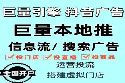 竞价托管实战：如何通过SEM提高转化率